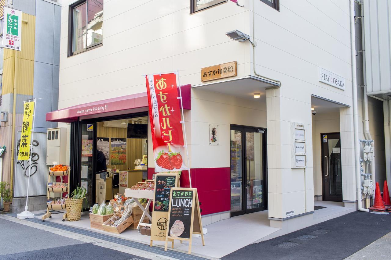 Stay Osaka Exterior photo