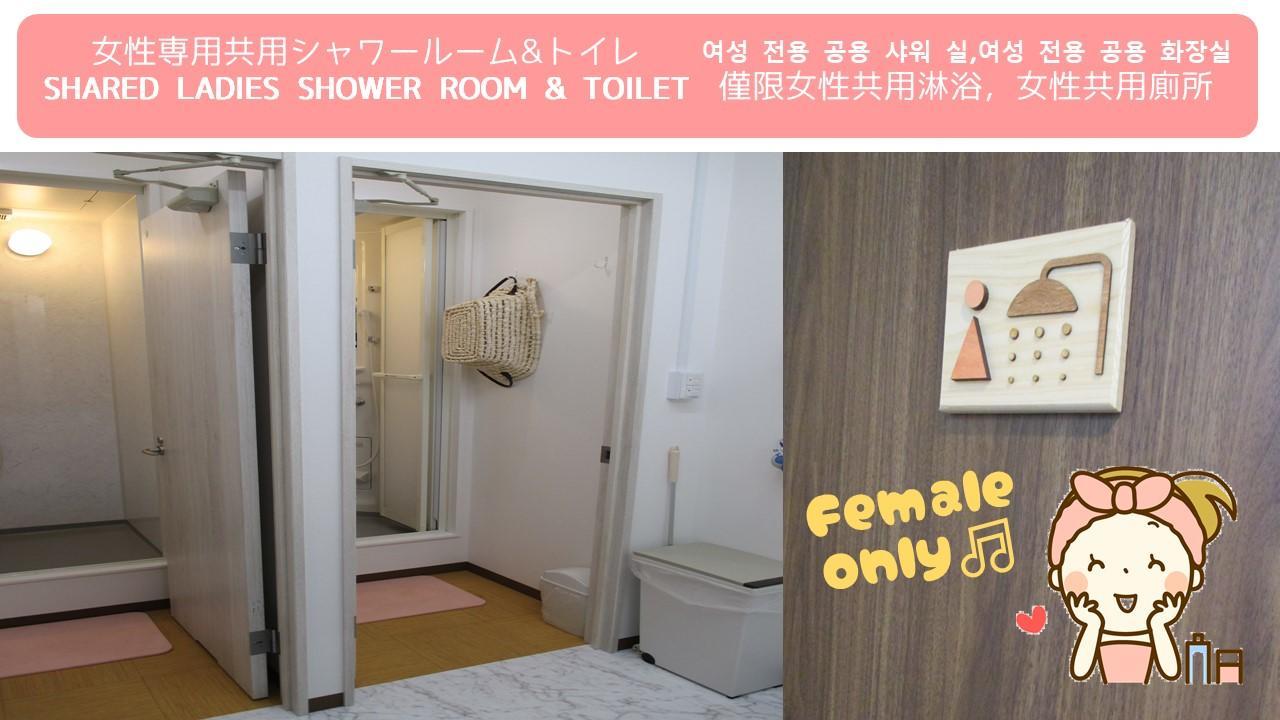 Stay Osaka Room photo