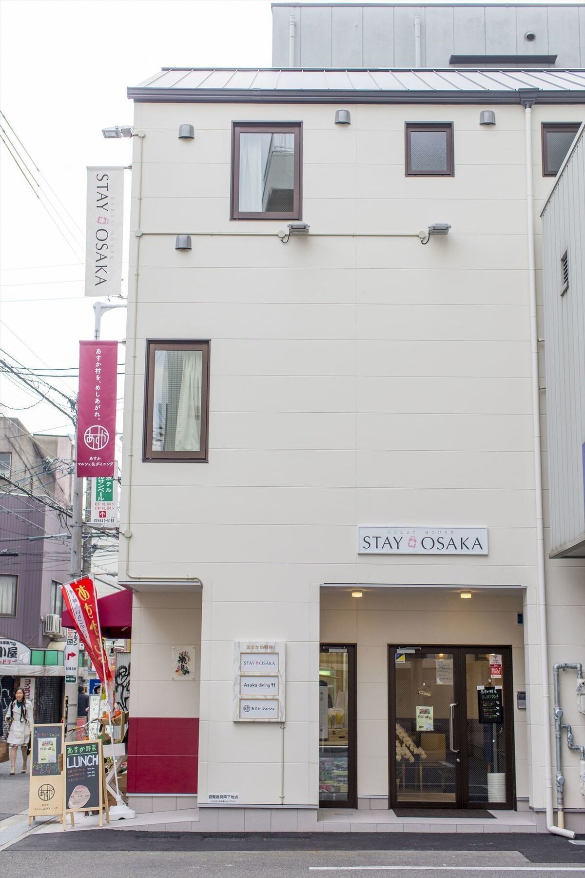 Stay Osaka Exterior photo