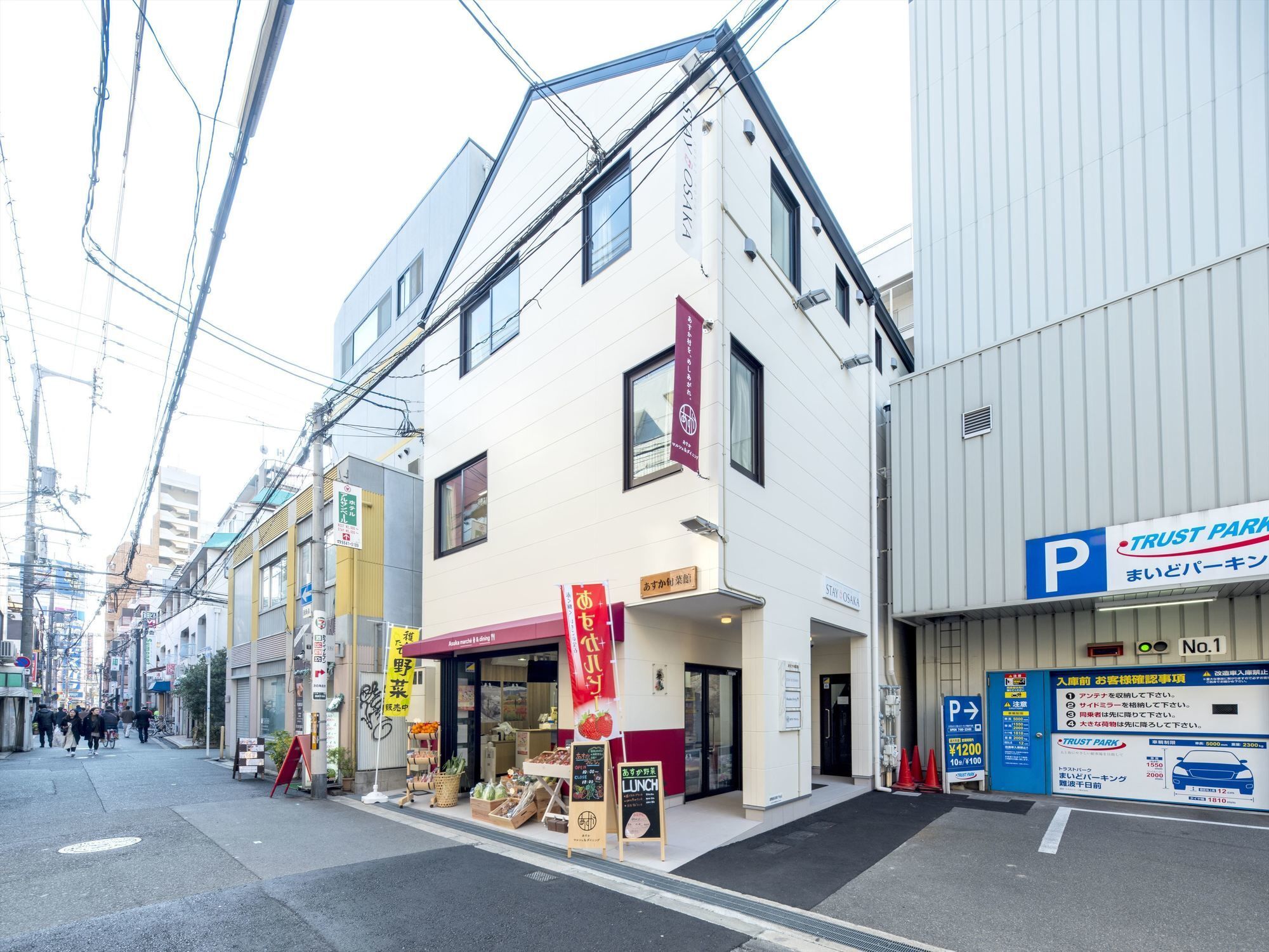 Stay Osaka Exterior photo